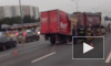 Видео из Москвы: В ДТП с двумя грузовиками на МКАД погибли 2 человека