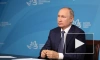 Путин призвал продолжить работу над проектом, который позволит разгрузить Транссиб