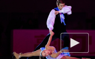 Чемпионат мира по фигурному катанию: Ильиных и Жиганшин  - пятые после короткого танца