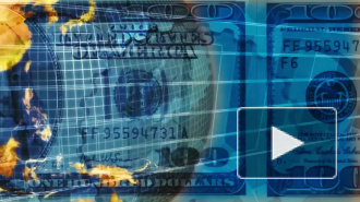 Козак назвал выплату Украине $2,9 млрд "каплей в море"