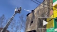 В Новой Москве потушили пожар в магазине "Дикси"