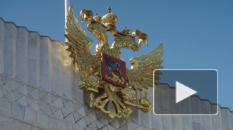 Судья КС предложил не считать Россию правоприемницей СССР