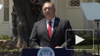 Помпео заявил, что Китай повторяет ошибки СССР