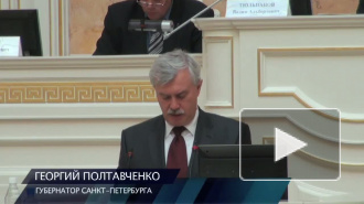 Бюджет Петербурга - 2012 теряет 43 миллиарда рублей