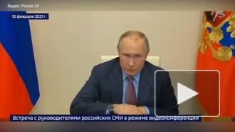 Путин сравнил эффективность борьбы с COVID-19 в России и на Западе