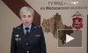 В Жуковском раскрыта кража "жигулей", похищенных для разбора на запчасти