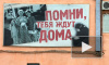 Амнистия к 70-летию Победы: кого освободят, а кто останется за решеткой в 2015 году