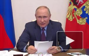 Путин считает, что пандемия изменила отношения между государством и гражданином