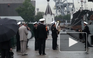 Патрульный корабль ВМС Ирландии "Роисин" прибыл в Петербург