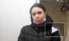 В Волгограде поймана соучастница телефонных мошенников