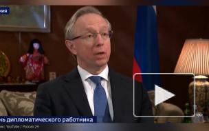 Посол России в Японии рассказал о росте популярности "Спутника V" в стране