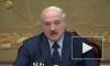 Лукашенко назначил нового генпрокурора Белоруссии