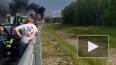 Видео: на трассе М-11 сгорел грузовик