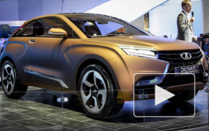 Лада Калина и Лада Гранта получат дизайн в стиле концепта Xray