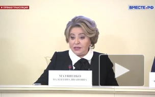 Матвиенко призвала принять меры по снижению цен в магазинах