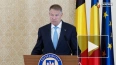 Президент Румынии заявил, что боевая группа НАТО будет с...