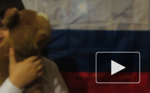 #15 Я люблю Россию
