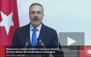 Фидан: вопрос Украины в НАТО остается дискуссионным внутри альянса
