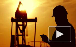 "Нафтогаз" оспорил право фирмы из США на разработку месторождения