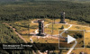 Новая баллистическая ракета упала на космодроме Плесецк