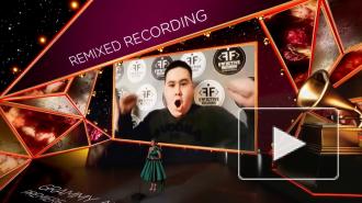 Казахстанский диджей Imanbek получил премию Grammy за лучший ремикс