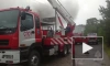 В Хабаровске произошел пожар в кафе