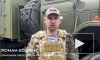 МО РФ: ВСУ потеряли за сутки до 40 военных в зоне ответственности группировки "Днепр"