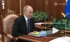 Путин предложил главе Кабардино-Балкарии обсудить инвестпроекты в регионе