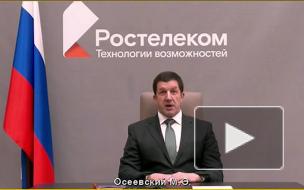 Вещатели предложили регулировать видео в интернете по правилам ТВ