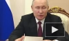 Путин заявил о деградации международной системы прав человека