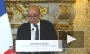 Глава МИД Франции призвал провести нормандскую встречу как можно скорее