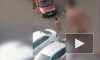 На улице Партизана Германа голый петербуржец отшлёпал припаркованные машины