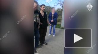 Видео: убийца бывшей жены из Луги дает показания следователям