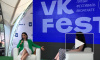 Тина Канделаки рассказала про "Порно" в рамках VK Fest