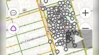 В Ростове устроили онлайн-митинг против режима самоизоляции