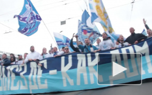 Шествие болельщиков "Зенита" на матч с "Уфой" прошло без особых нарушений