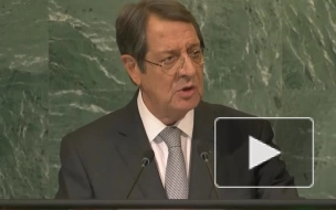 Президент Кипра поставил под сомнение доверие к ООН как к эффективному институту