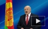 Лукашенко заявил о попытке подорвать узел связи ВМФ России в Вилейка 