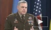 Глава Комитета начштабов ВС США прогнозирует замедление боевых действий на Украине зимой