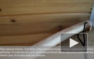 Современный Раскольников угрожал зарубить топором пенсионерку на Маршала Захарова