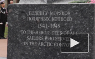 В Петербурге появился памятник морякам полярного конвоя