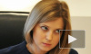Прокурор Крыма Наталья Поклонская станет звездой сериала
