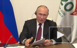 Лидеры G20 намерены добиться равного распределения вакцин от COVID-19