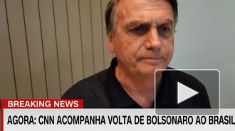 Экс-президент Бразилии Болсонару отказался возглавить оппозицию