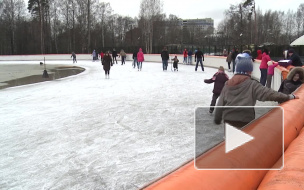 Стало известно, когда в Петербурге откроются городские катки