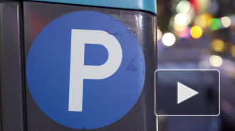 В центре Москвы ввели новый штраф за парковку на площадках спецтехники