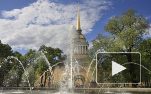 Грустные итоги праздника: в день ВМФ вандалам удалось сломать фонтан у Александровского сада