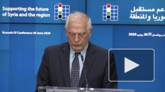 ЕС продолжит оказывать давление на правительство Сирии