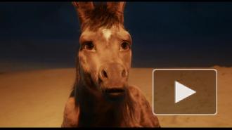 Вышел финальный трейлер сказки "Конек-Горбунок"