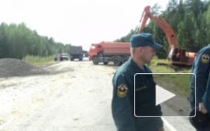 Движение на трассе "Тюмень - Ханты-Мансийск" после обвала грунта и моста через реку Демьянка восстановлено